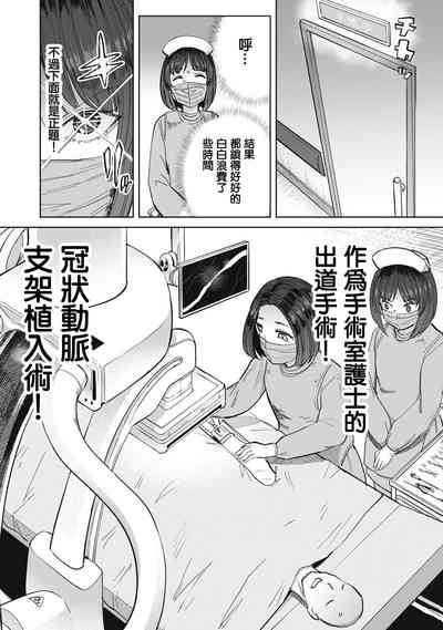 第13页图