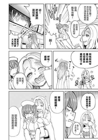 第33页图