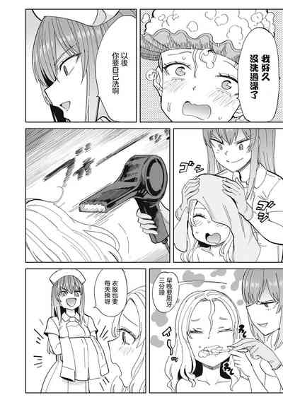 第41页图