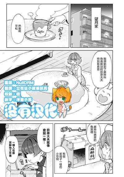 第45页图