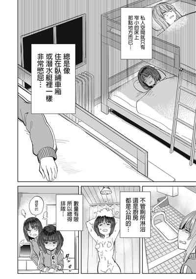 第57页图