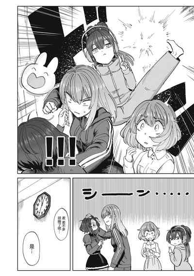 第61页图