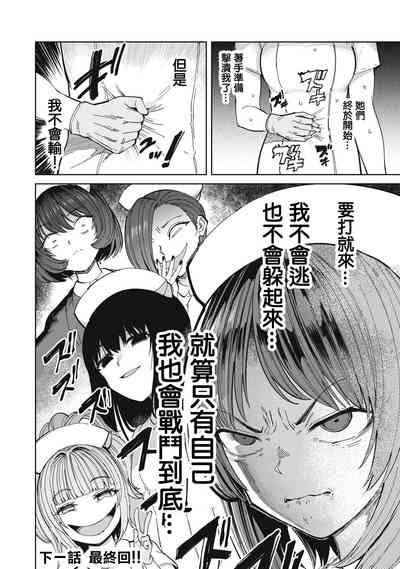 第65页图