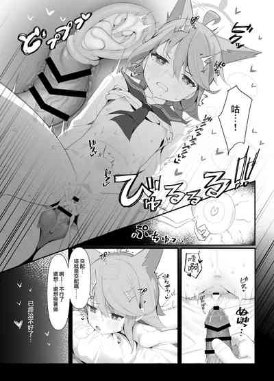 第17页图