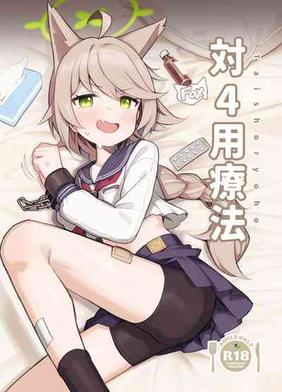 第1页图