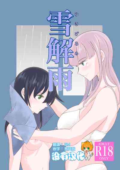 第1頁圖