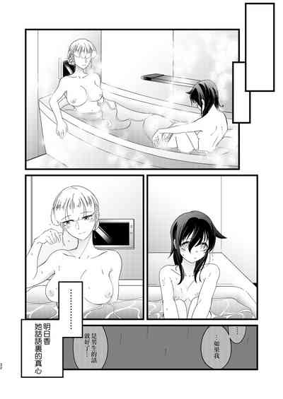 第33頁圖