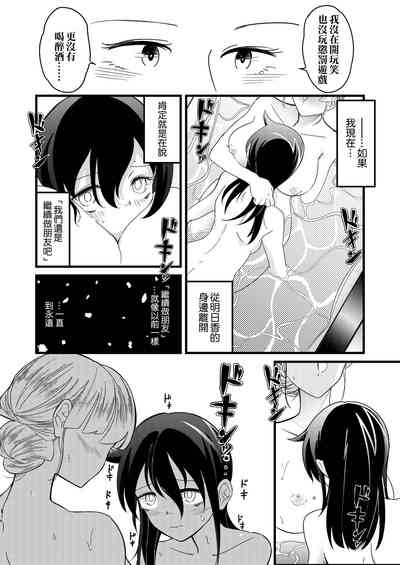第37頁圖