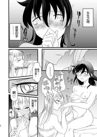 第45頁圖