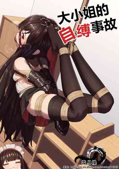 第1頁圖