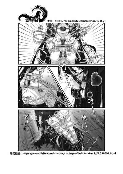 第21頁圖