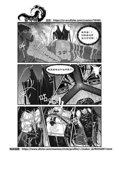 第25頁圖