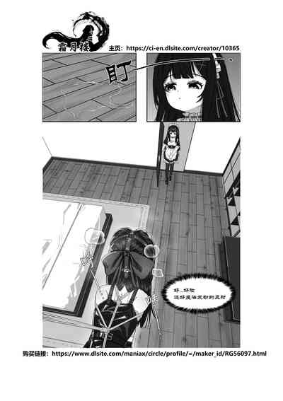 第29頁圖
