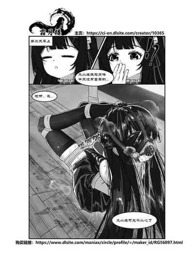 第41頁圖