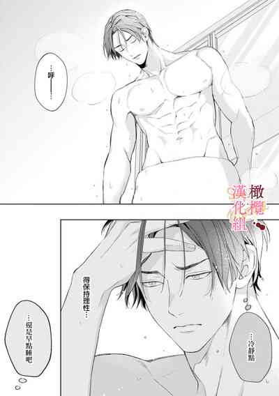 第133頁圖