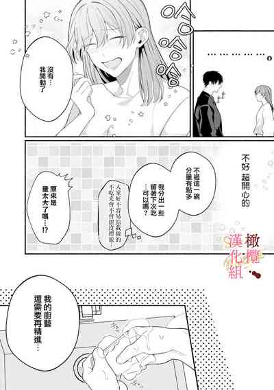 第157頁圖