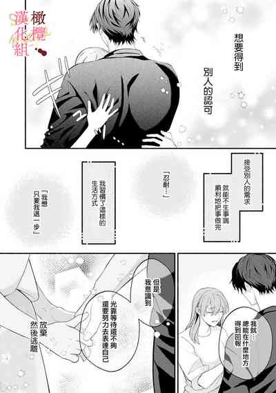 第165頁圖