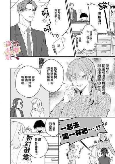 第169頁圖