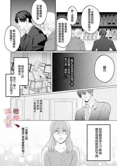 第173頁圖