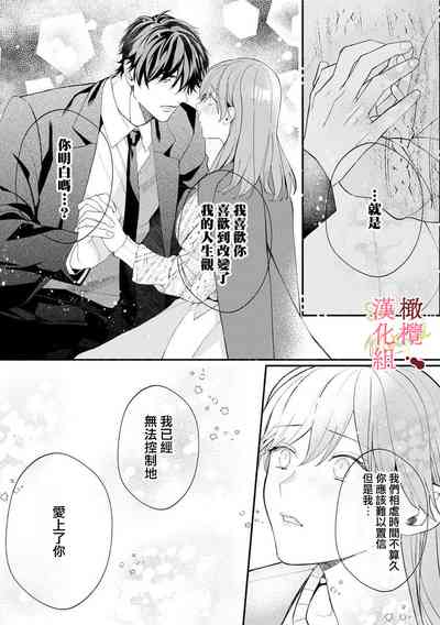 第181頁圖