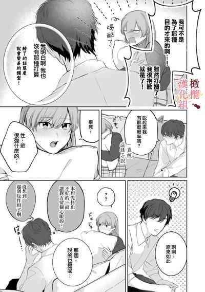 第57頁圖