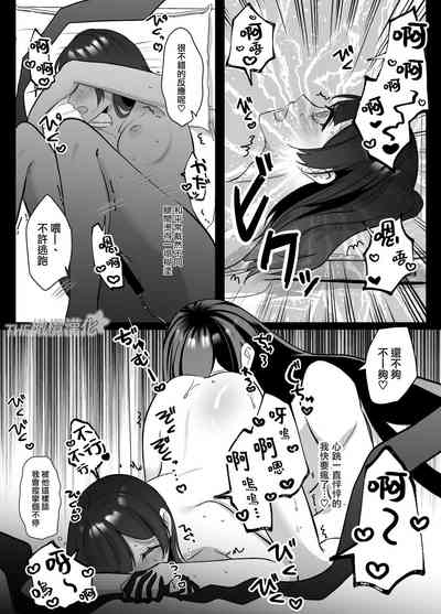 第17页图