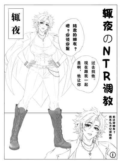 第1頁圖