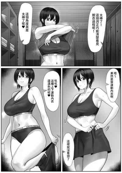第9頁圖