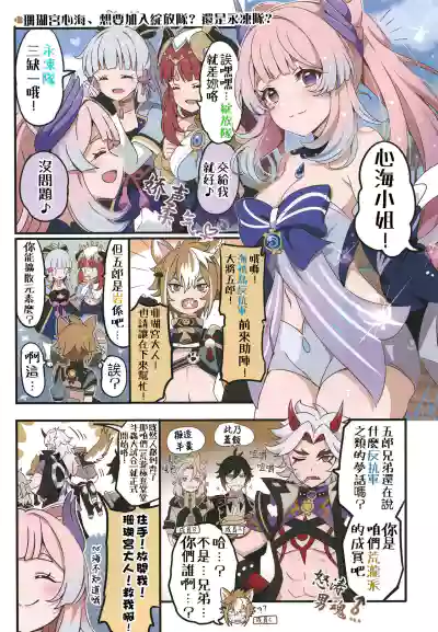第17頁圖