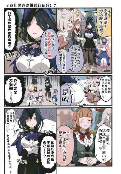 第25頁圖