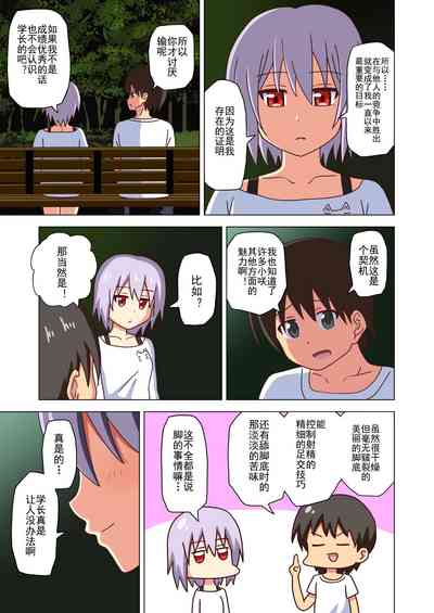 第153页图