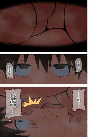 第301页图