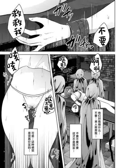 第13页图