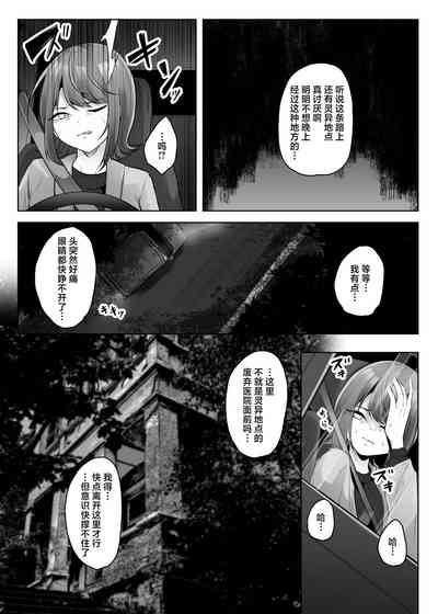 第5页图