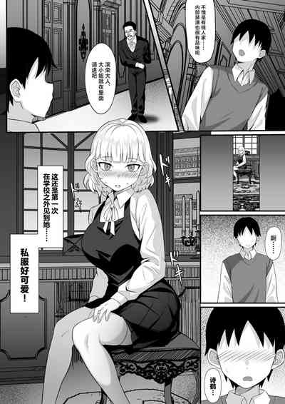 第13頁圖