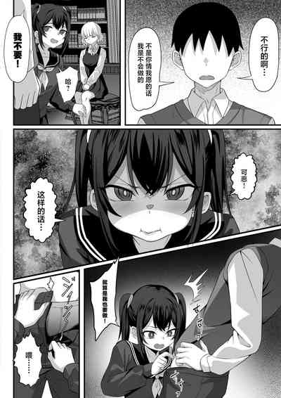 第17頁圖