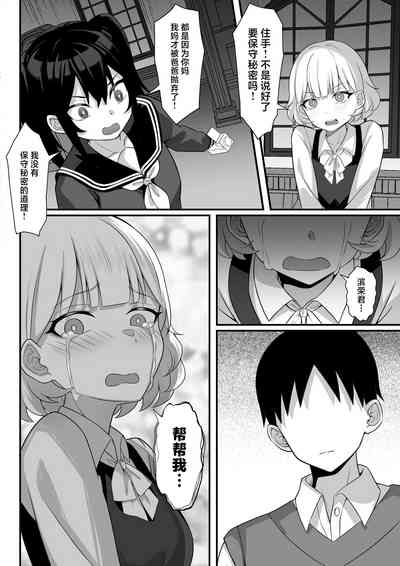 第25頁圖