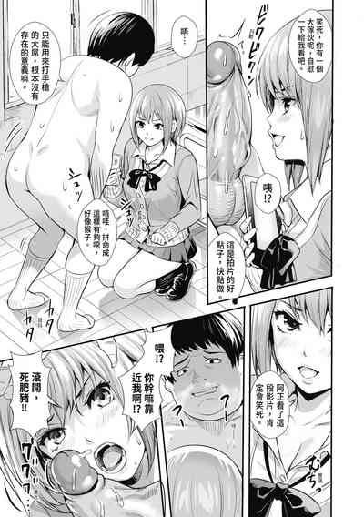 第165頁圖