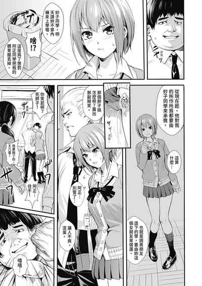第173頁圖