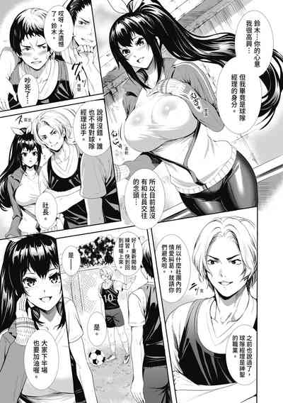 第189頁圖