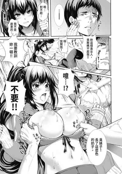 第193頁圖
