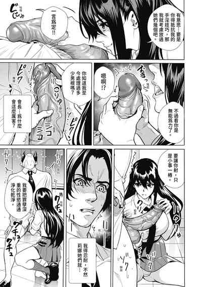第65頁圖