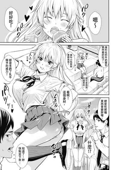 第93頁圖