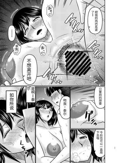 第37頁圖