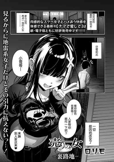 第1頁圖