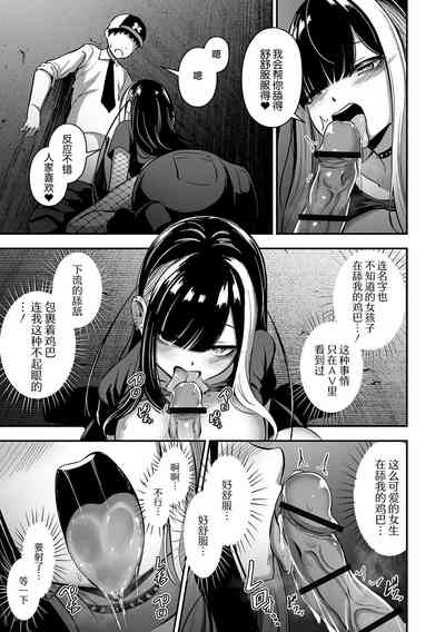 第9頁圖