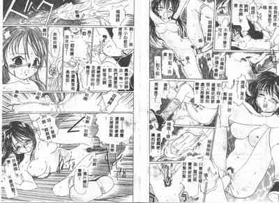 第17页图