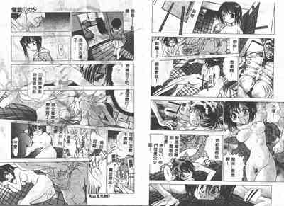 第29页图