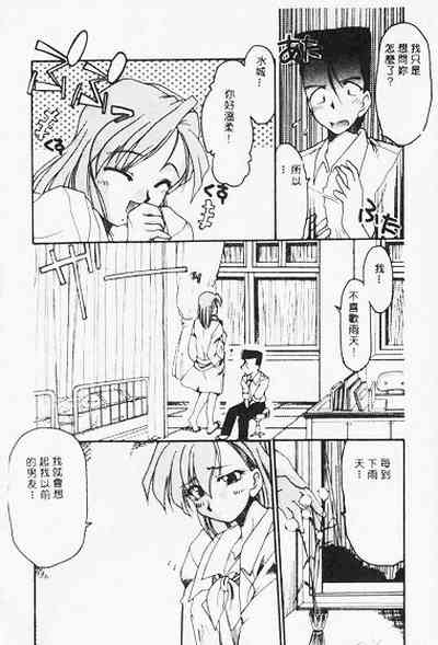 第117页图