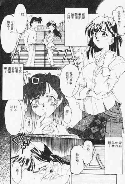 第129页图